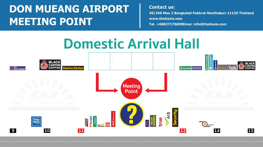 Don Mueang DOMESTIC arrivals